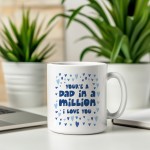 Dad In A Million Novelty Ceramic Mug Gift For Fathers Day