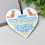 Gift For Daddy From Daughter Son Thank You Gift Acrylic Heart