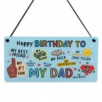 Funny Happy Birthday To My Dad Gift Pun Birthday Gift For Dad  