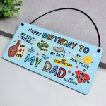 Funny Happy Birthday To My Dad Gift Pun Birthday Gift For Dad  