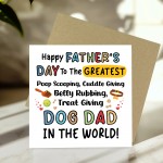 Happy Fathers Day Card From The Dog Funny Card For Him