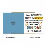 Happy Fathers Day Card From The Dog Funny Card For Him