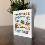 Gift For Dad For Fathers Day Dad Building Block Dad Plaque Gift 