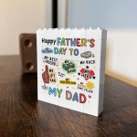 Gift For Dad For Fathers Day Dad Building Block Dad Plaque Gift 
