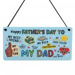 Funny Happy Fathers Day To My Dad Gift Pun Fathers Day Gift