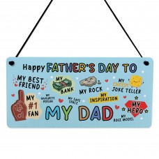 Funny Happy Fathers Day To My Dad Gift Pun Fathers Day Gift
