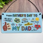 Funny Happy Fathers Day To My Dad Gift Pun Fathers Day Gift