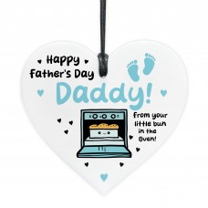 Funny Fathers Day Gift From Bump New Daddy Gift Daddy To Be Gift