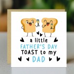 Fathers Day Novelty Card For Dad Happy Father's Day Card
