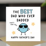 Father's Day Card Best Dad Novelty Card For Fathers Day