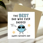 Father's Day Card Best Dad Novelty Card For Fathers Day