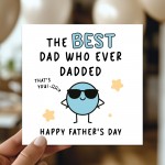 Father's Day Card Best Dad Novelty Card For Fathers Day