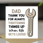 Dad Card Fathers Day Birthday Novelty Humourous Card For Dad 