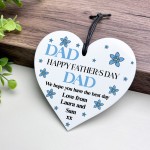 Gift For Dad For Fathers Day Heart Plaque Personalised Gift