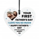 Gift For New Daddy For 1st Fathers Day Heart Plaque Personalised
