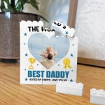 Personalised Gift For Dad For Fathers Day Best Daddy Gift Block