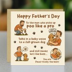 Funny Card For Fathers Day From The Dog Fathers Day Card