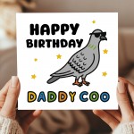 Funny Card For Dad For Birthday DADDY COO Card With Envelope