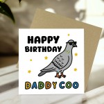 Funny Card For Dad For Birthday DADDY COO Card With Envelope