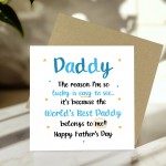 Fathers Day Card For Daddy BEST DADDY Card From Daughter Son