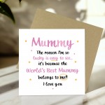 Birthday Card For Mummy BEST MUMMY Card From Daughter Son