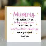 Birthday Card For Mummy BEST MUMMY Card From Daughter Son
