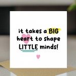 Thank You Card For Teacher With Kraft Envelope Big Heart Thank You Card For Teacher With Kraft Envelope Big Heart