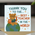 Best Teacher In The World Card With Kraft Envelope Thank You