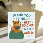 Best Teacher In The World Card With Kraft Envelope Thank You