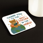 Teacher Thank You Coaster Best Teacher Coaster Appreciation Gift