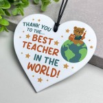 Best Teacher Appreciation Gifts End of Term Leaving School