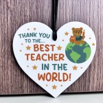 Best Teacher Appreciation Gifts End of Term Leaving School