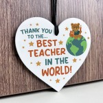 Best Teacher Appreciation Gifts End of Term Leaving School