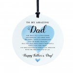 Fathers Day Amazing Dad Hanging Plaque Gift For Dad From Kids