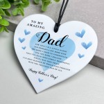 Dad Fathers Day Hanging Heart Gift For Dad From Daughter Son