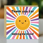 Teacher Thank You Card From Children Teacher Appreciation Card