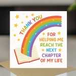Beautiful Thank You Card For Teacher Appreciation Card