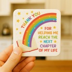Special Teacher Gift Teacher Appreciation Gift Thank You Gift