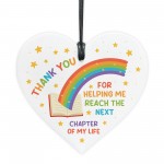 Present For Teacher Novelty End Of Term Leaving Gift Thank You