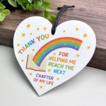 Present For Teacher Novelty End Of Term Leaving Gift Thank You