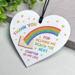 Present For Teacher Novelty End Of Term Leaving Gift Thank You