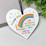 Present For Teacher Novelty End Of Term Leaving Gift Thank You