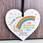 Present For Teacher Novelty End Of Term Leaving Gift Thank You
