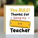 Special Card For Teacher YOU RULE Card Teacher Appreciation Card