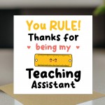 Special Card For Teacher Assistant YOU RULE Card Thank You Card