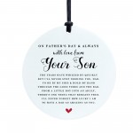 Fathers Day Gift From Your Son Hanging Plaque For Dad Sign