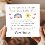 Personalised Fathers Day Daddy Card From Daughter Father's Day