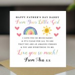 Personalised Fathers Day Daddy Card From Daughter Father's Day
