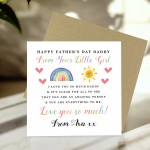Personalised Fathers Day Daddy Card From Daughter Father's Day