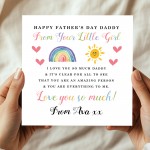 Personalised Fathers Day Daddy Card From Daughter Father's Day